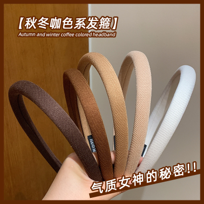 秋冬细发箍女咖色高颅顶发卡头饰复古海绵头箍洗脸发捆高级感发窟