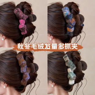 秋冬复古毛绒蝴蝶结抓夹女2026新款高级感发量大号鲨鱼夹盘头发饰