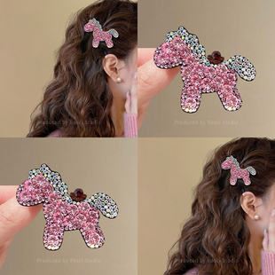 独特漂亮粉色水钻小马发夹女2026新款高端刘海侧边鸭嘴夹韩系发饰