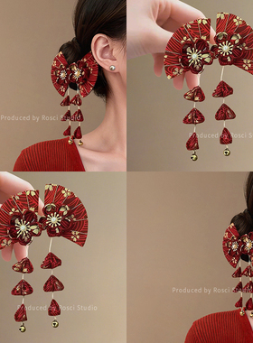 新中式红色扇子流苏发夹女古风高级感2025新款侧边夹汉服旗袍发饰