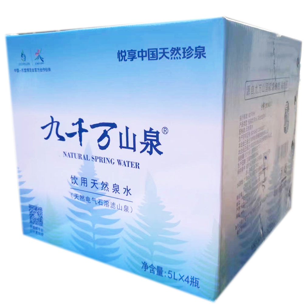 广西罗城九千万山泉水5L×4瓶矿泉水天然电气石溶滤山泉 - 实物图