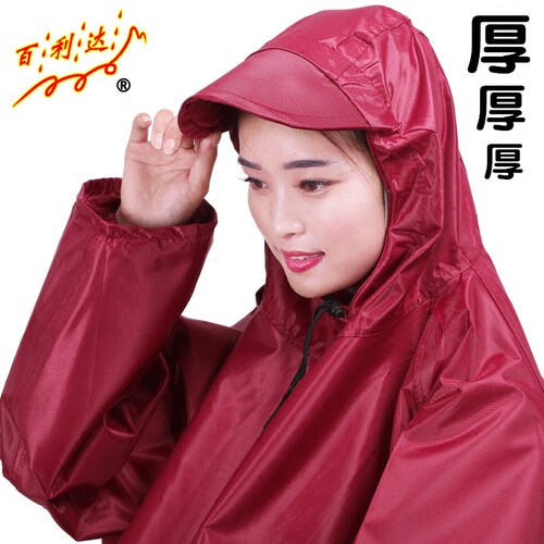 雨衣电动车有袖加厚摩托电瓶车批
