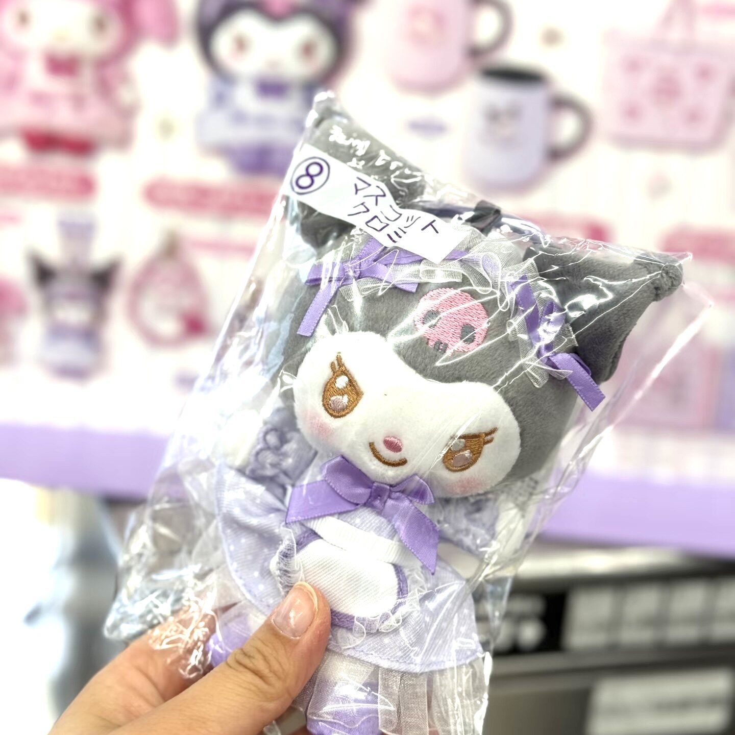 日本三丽鸥库洛米女仆一番赏东京限定2026毛绒玩偶挂件抹茶Kitty