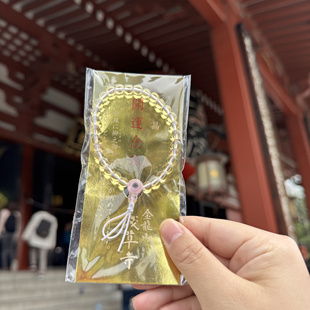 日本东京浅草寺白水晶手链念珠伴手礼日系幸运手串金元 宝铃铛挂件