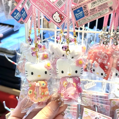 日本东京限定凯蒂猫Hello Kitty浅草寺款御守日系礼物包挂件