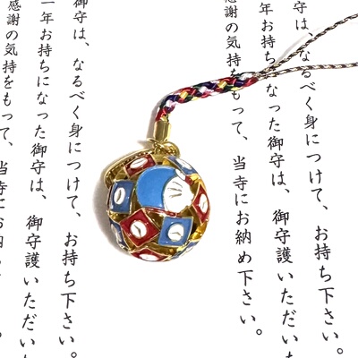 日本2025年新款东京哆啦A梦铃铛浅草仲见世书包挂件可爱日系礼物