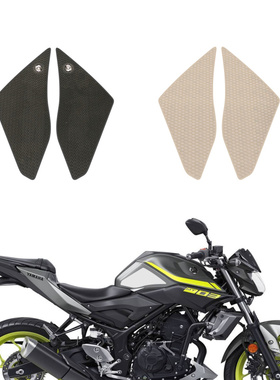 适用于雅马哈MT03改装15至19年油箱防滑贴保护侧贴护膝贴黑色包邮