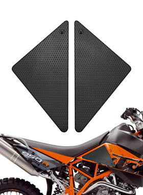 适用于KTM950Super Enduro R全新改装油箱防滑贴保护防刮贴包邮