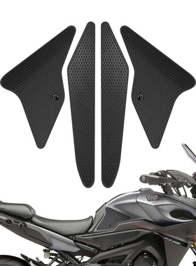 适用雅马哈FJ09老款Tracer900改装15至20年赛道级油箱防滑贴包邮