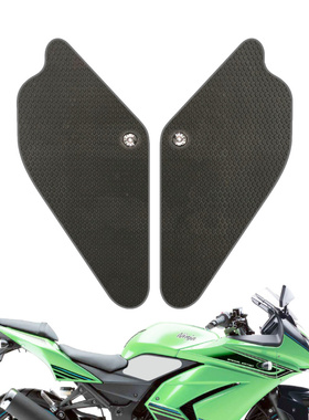 适用于川崎小忍者250R改装08至12年ninja黑色侧板保护防滑贴包邮
