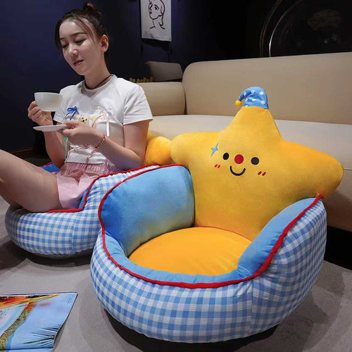 儿童卡通懒人小沙发单人阅读区