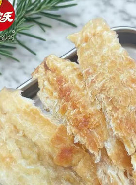 香烤鳕鱼片即食鱼干烤鱼片