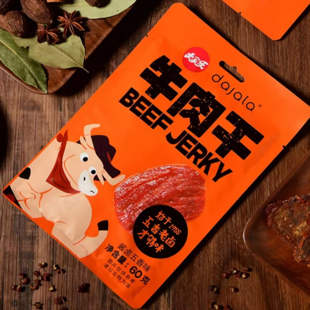 YYSP大家乐牛肉干酱卤手撕零食香浓肉质鲜嫩五香味微辣味网红