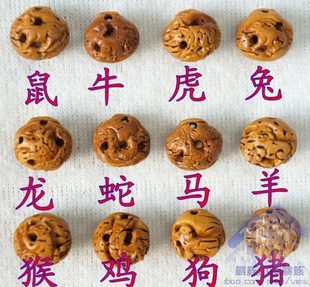 桃核手串宝宝挂件情侣金刚结红绳手链镂空梅花十二生肖属相本命年