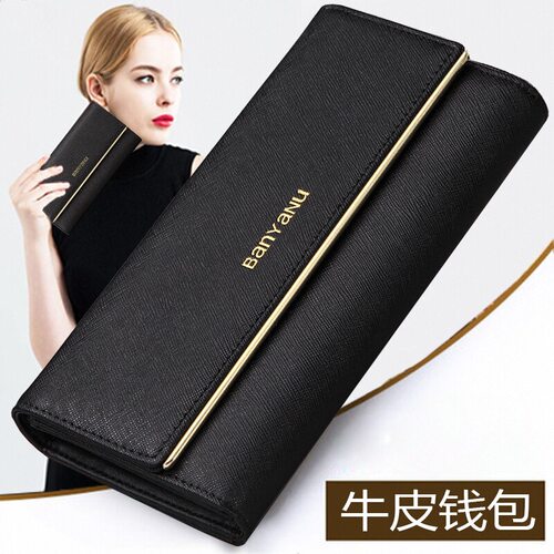 网红女士钱包2026新款真皮长款