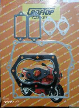 常柴EY28CD 罗本RB28AB 罗宾RGX3500汽油发电机 7.5全套密封垫片