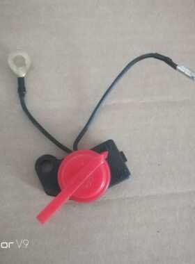 148雅马哈汽油机MZ80MZ200Mz175熄火开关钱江QJ166 SS175停火开关