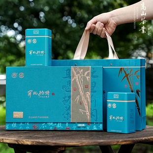 茶友送礼搭配 茶叶包装礼盒 选购链接 （需要加礼盒点这个链接）