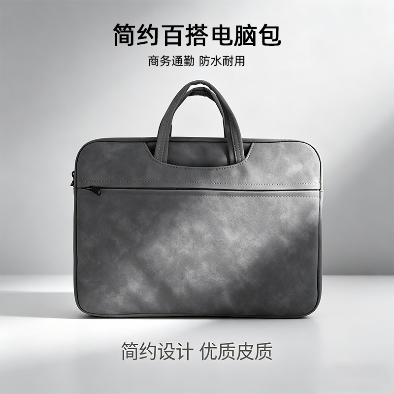 手提笔记本电脑包皮革公文包图片
