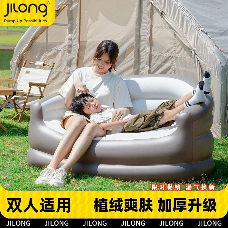充气沙发双人家用加厚休闲懒人小沙发床户外露营帐篷便携空气躺椅