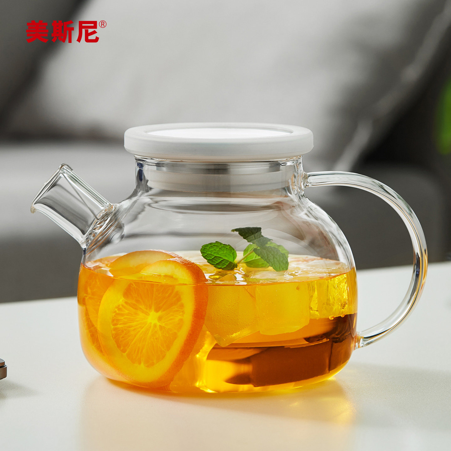 美斯尼玻璃茶壶大容量煮茶壶耐高温明火烧水壶家用泡茶壶茶具套装