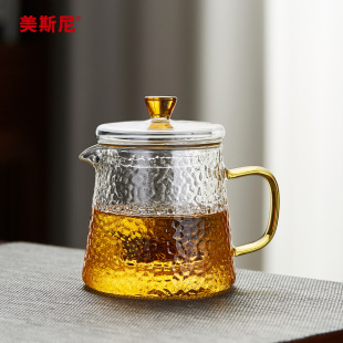 美斯尼玻璃茶壶耐高温加厚过滤泡茶壶家用锤纹水壶花茶壶茶具套装