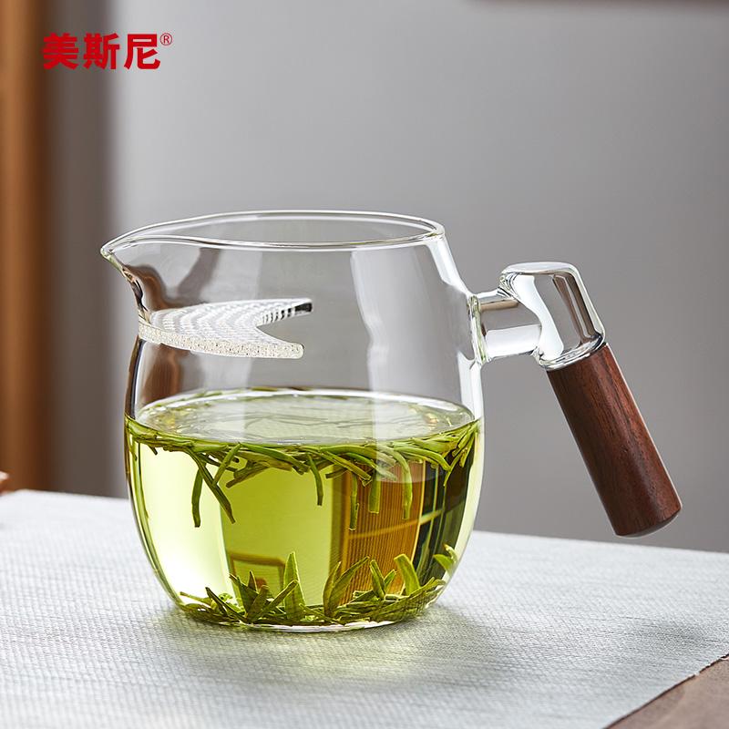 美斯尼玻璃绿茶泡茶器木把公道杯