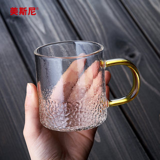 美斯尼玻璃杯单个家用泡茶杯果汁杯耐热水杯高硼硅牛奶杯功夫茶具