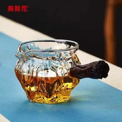 美斯尼玻璃公道杯家用侧把茶海分茶器加厚公道杯茶滤套装功夫茶具