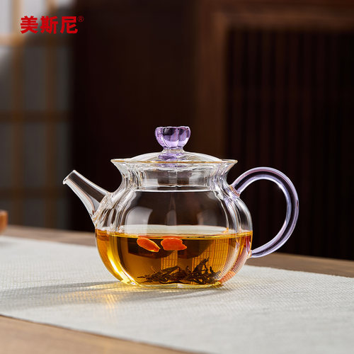 美斯尼玻璃茶壶小号单壶耐热一人用花茶泡茶器家用功夫红茶具套装