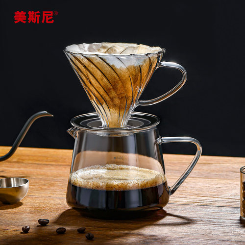 美斯尼玻璃咖啡壶耐高温冲咖啡滤