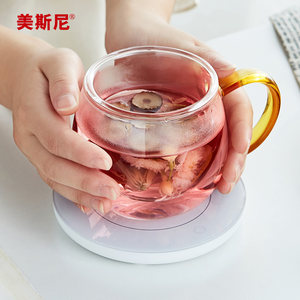 美斯尼保温底座家用智能茶杯恒温宝热牛奶办公室茶壶暖杯垫加热器