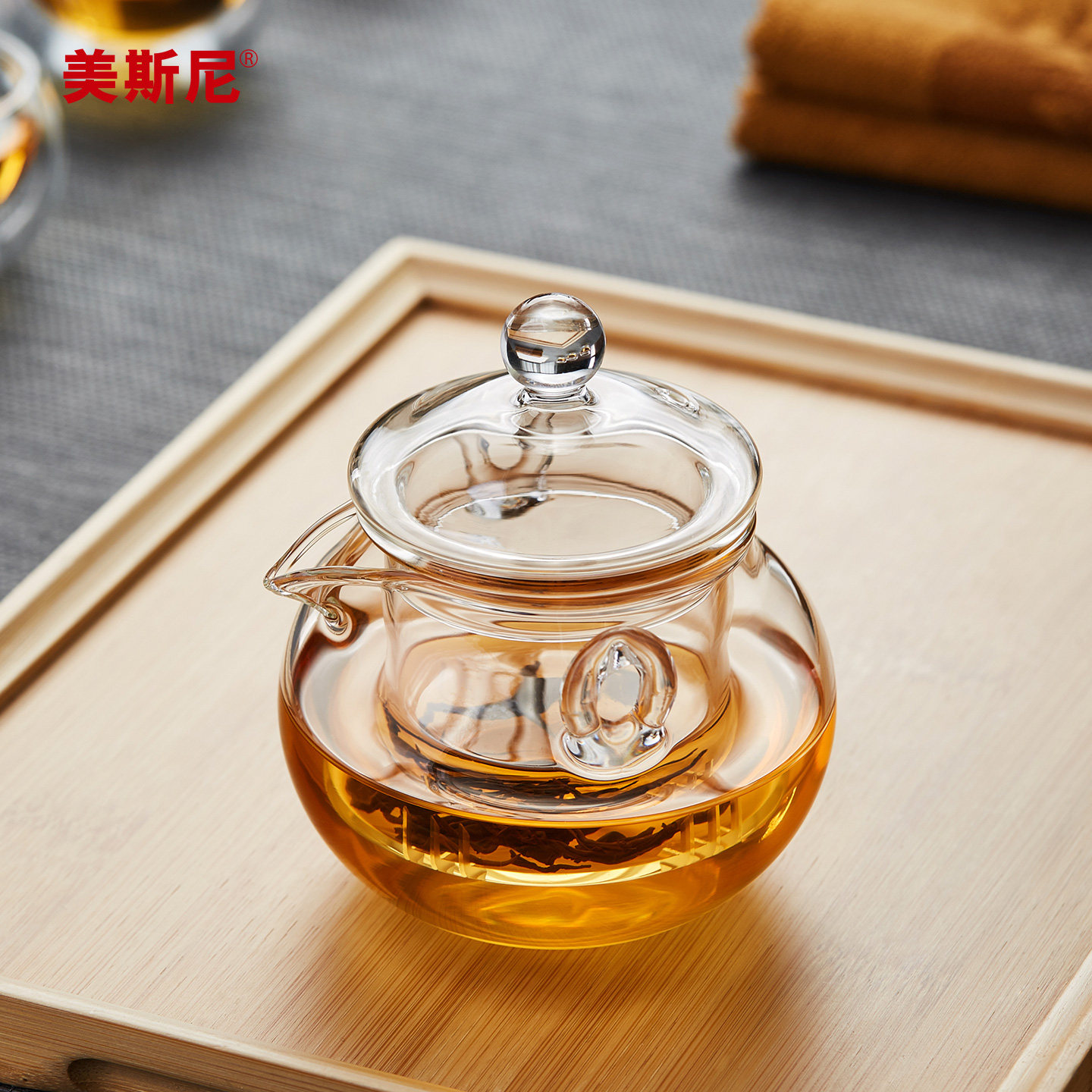 美斯尼玻璃茶壶加厚耐高温功夫茶具手抓壶花茶壶双耳壶玻璃壶小号