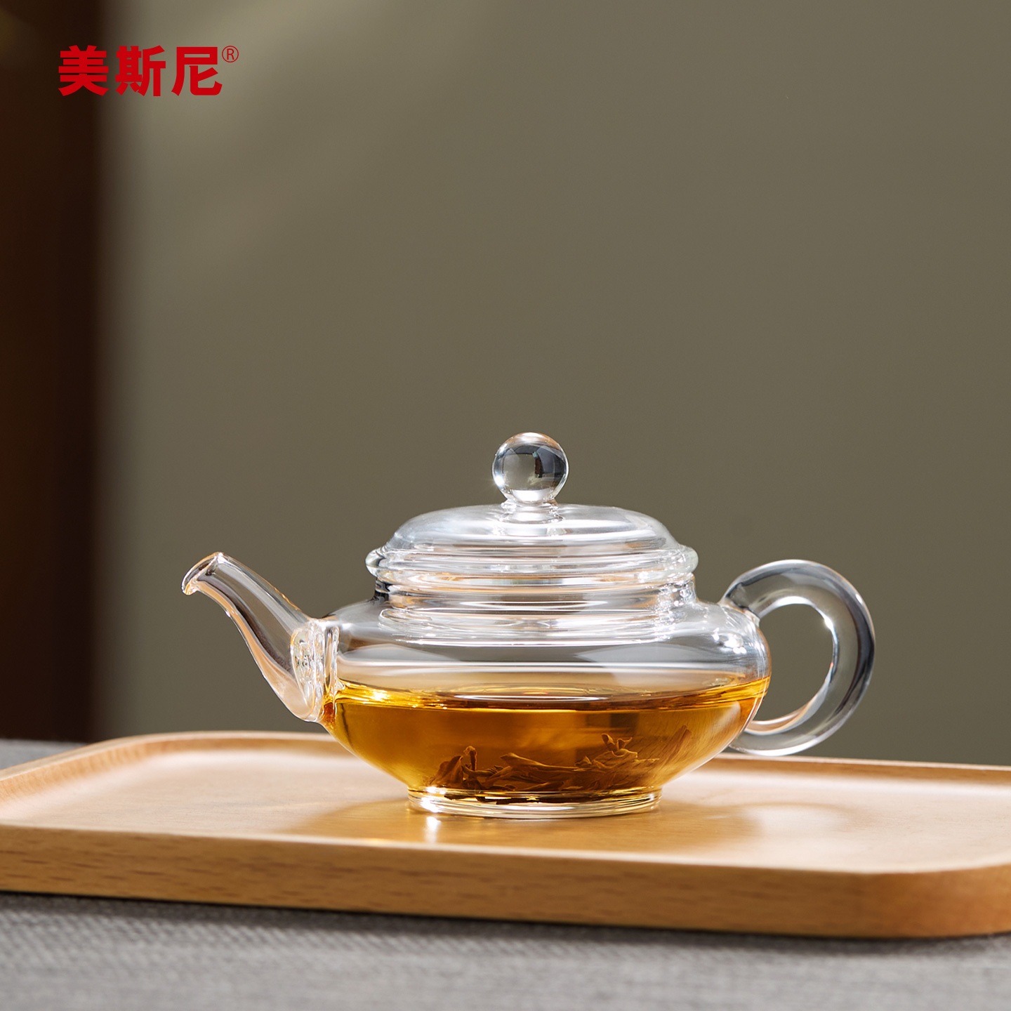 美斯尼玻璃茶壶一人用耐高温茶器