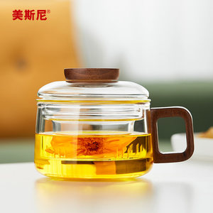 美斯尼玻璃杯家用耐高温泡茶杯茶水分离带盖子花茶杯办公室喝茶杯
