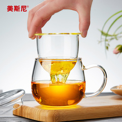 美斯尼玻璃杯茶水分离泡茶杯办公室男士水杯花茶杯女家用喝水杯子