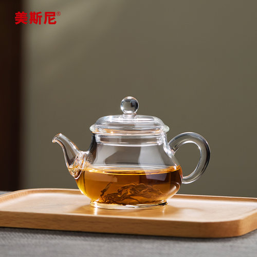 美斯尼玻璃小茶壶耐高温加厚过滤