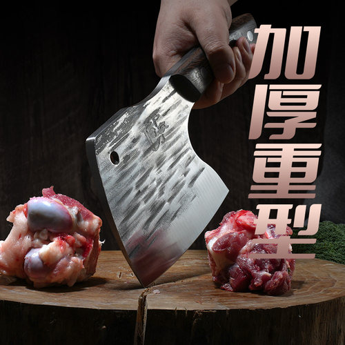 山城铁匠邓家刀砍骨斧锻打斧头