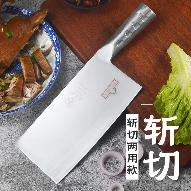 邓家刀菜刀斩切两用文武大足重庆不锈钢龙水旗舰锻打专用商用厨师