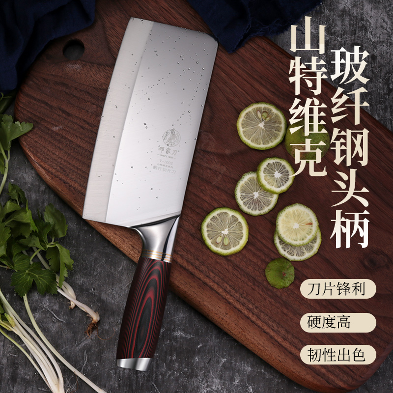 ˼ҵʹ˵ɽάƬˮ콢ٷƷ쵶߳227.38Ԫ