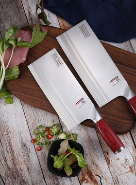 邓家刀菜刀桑刀切片刀龙水旗舰官方正品大足重庆刀具40cr13不锈钢