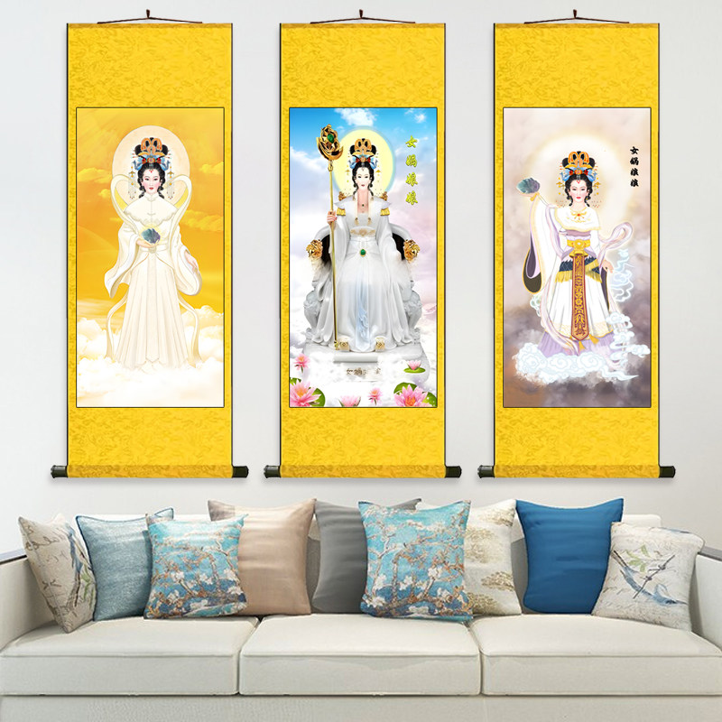 女娲 挂画丝绸画新中式书房客厅国画