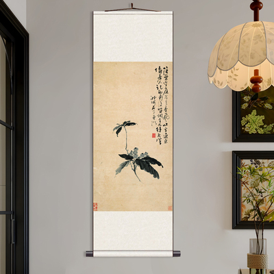 宋 曹堪玄关装饰画新中式挂画卷轴丝绸画客厅走廊过道餐厅墙画