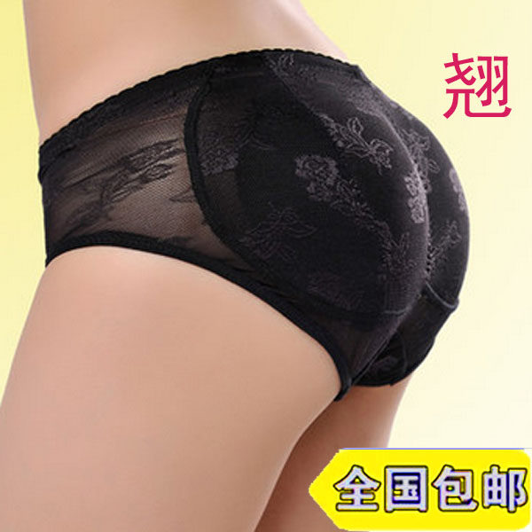 Slip OLENO en coton - Ref 643361 Image 3