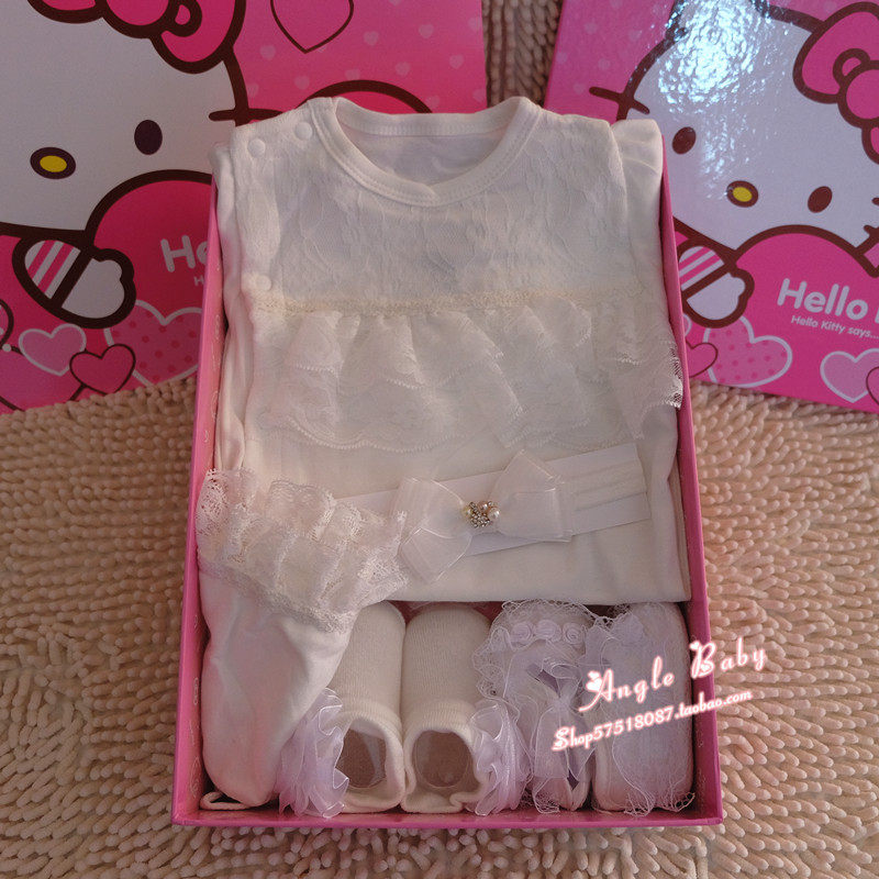 Coffret cadeau pour bébé 50-80 - Ref 1976639 Image 1