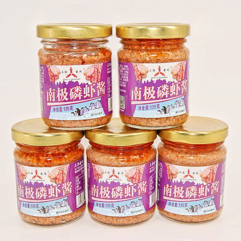 三渔圣冈南极磷虾酱拌饭海鲜酱即食特产东北大连海鲜135g包邮
