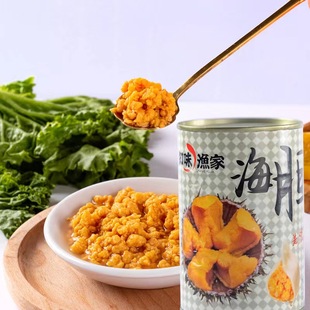 知味渔家美味海胆罐头大罐商用428克即食大连海胆黄寿司水饺食材