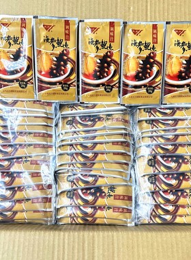 天力海参鲍鱼调味汁可开发票