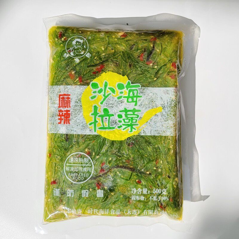 2袋包邮 好渔郎（麻辣）即食海藻沙拉 微辣裙带菜 中华海草海藻丝