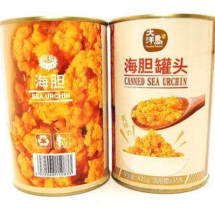大连大洋岛海胆罐头425克即食海胆制品酒店餐饮炒饭包饺子可商用